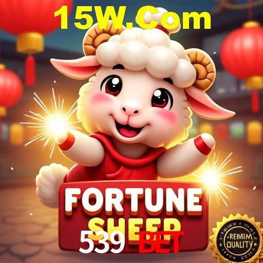 A Revolução dos Aplicativos de Jogos no 539 Bet