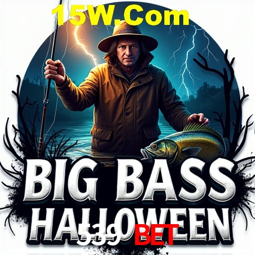 Platform Technology 539 Bet