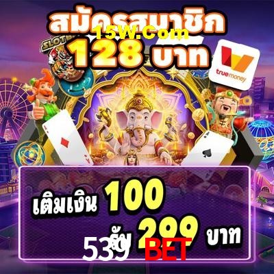 Player Reviews 539 Bet