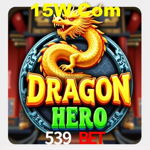 Descubra o Programa VIP da 539 Bet: Vantagens Exclusivas para Jogadores